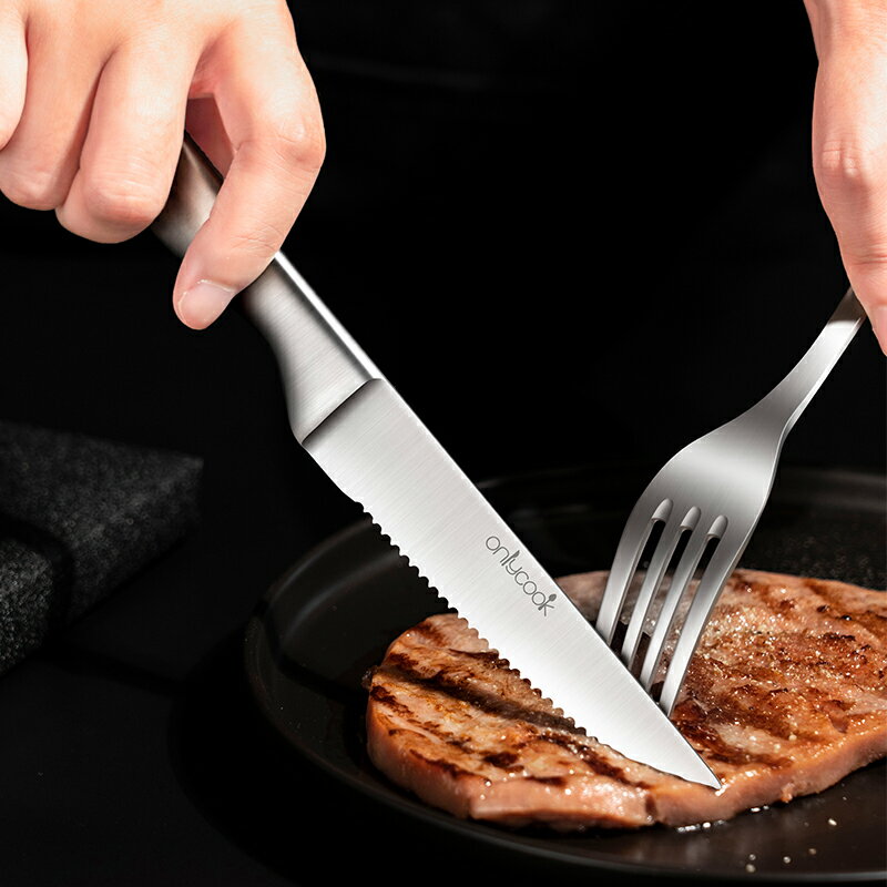 onlycook 刀叉兩件套家用西餐餐具不銹鋼刀叉勺牛排盤子套裝餐具