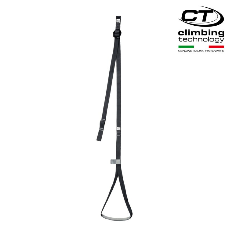 Climbing Technology 腳式織帶7W124 / 城市綠洲專賣(CT,CE,EN,UIAA,義大利,攀岩,安全,自由,運動,傳統,人工,上攀,確保,先鋒)
