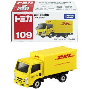 【FUN心玩】TM109A6 158684 正版 DHL 貨車 TOMICA 多美小汽車 黃色貨車模型車 聖誕 生日禮物