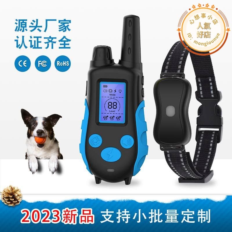 dog collar training dog collar寵物訓練器防叫止吠器訓器