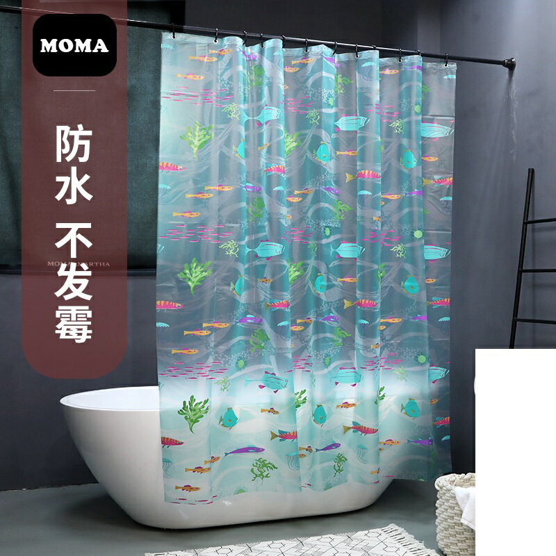 浴簾 隔斷簾 浴簾防水加厚防霉衛生間浴簾布透明簾淋浴隔斷簾北美冬青『cyd7689』