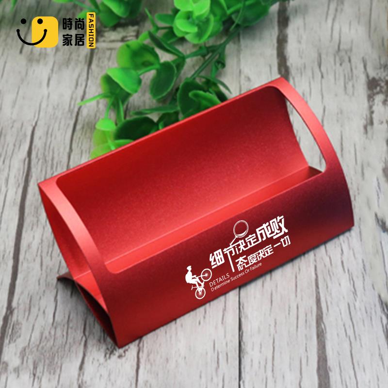 菜單牌 名片座鋁合金前臺商務名片架名片盒桌面免費激光刻字定制LOGO 店長直銷 可開發票 免運 售後保障 s5517