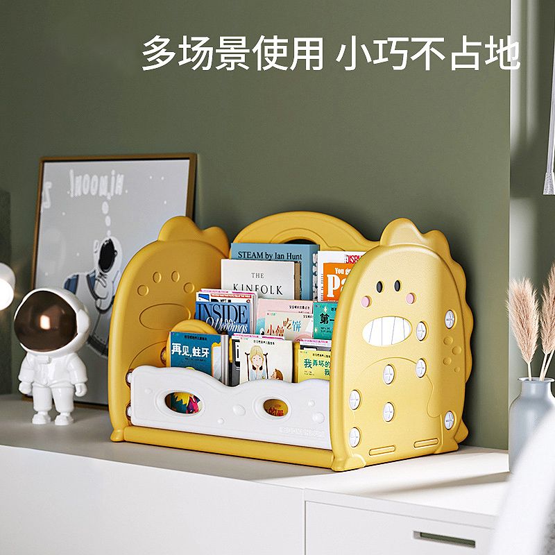 臺灣公司貨 免運 兒童書架桌面置物架寶寶繪本玩具收納架臥室飄窗書架落地小型簡易 快速發貨