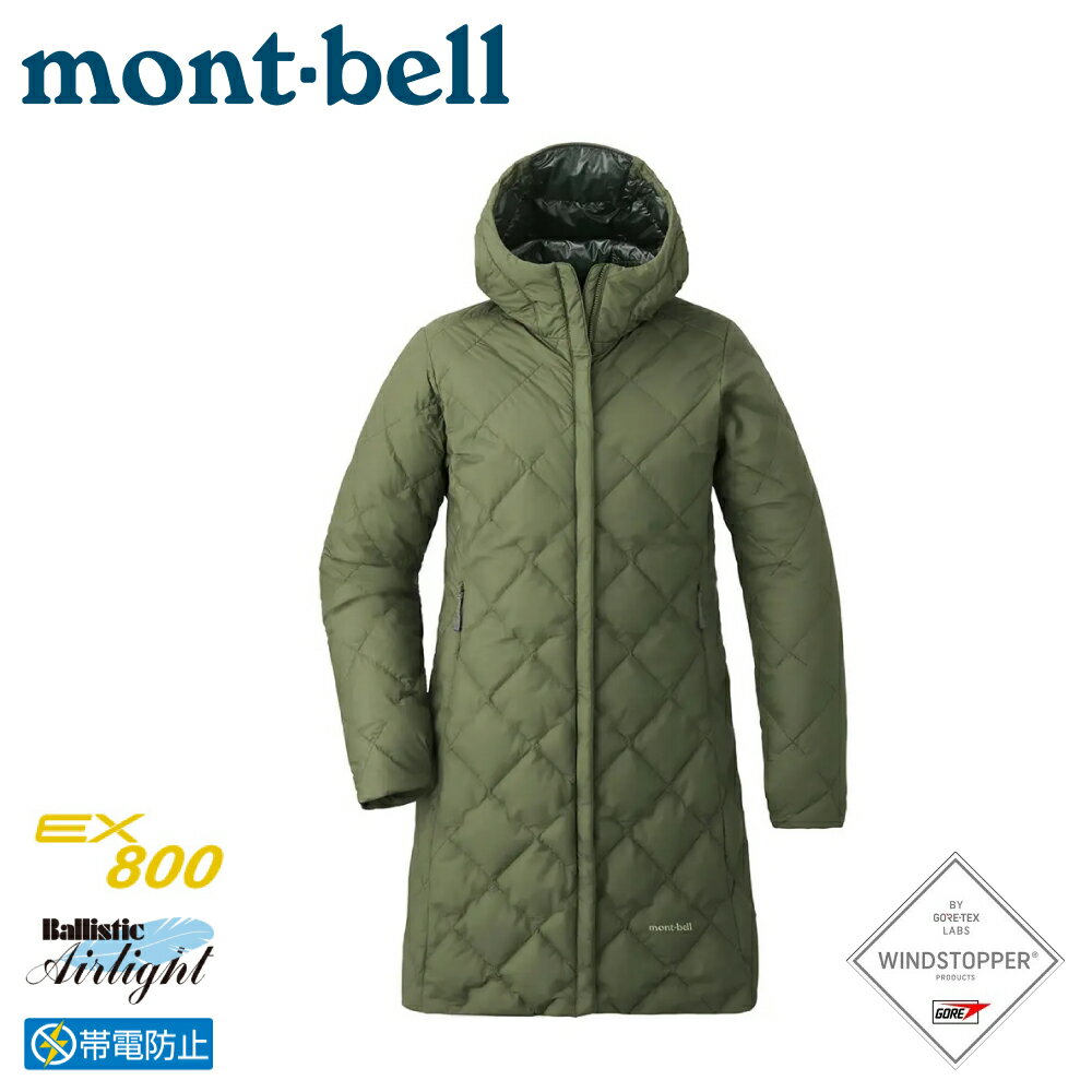 【Mont-Bell 日本 女 UL TRAVEL 800羽絨大衣《橄綠》】1101631/長版/保暖外套/羽絨外套