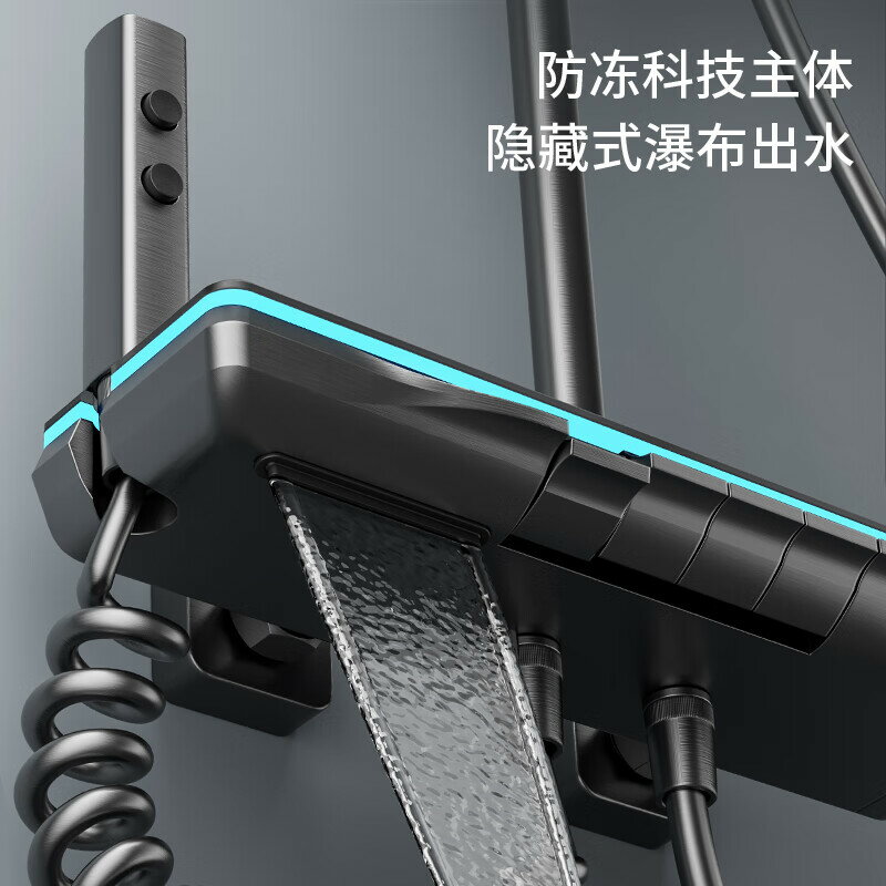{可打統編 保固一年}九牧花灑衛浴淋浴套裝全銅槍灰色鋼琴鍵家用沐浴器浴室噴頭衛生間 2