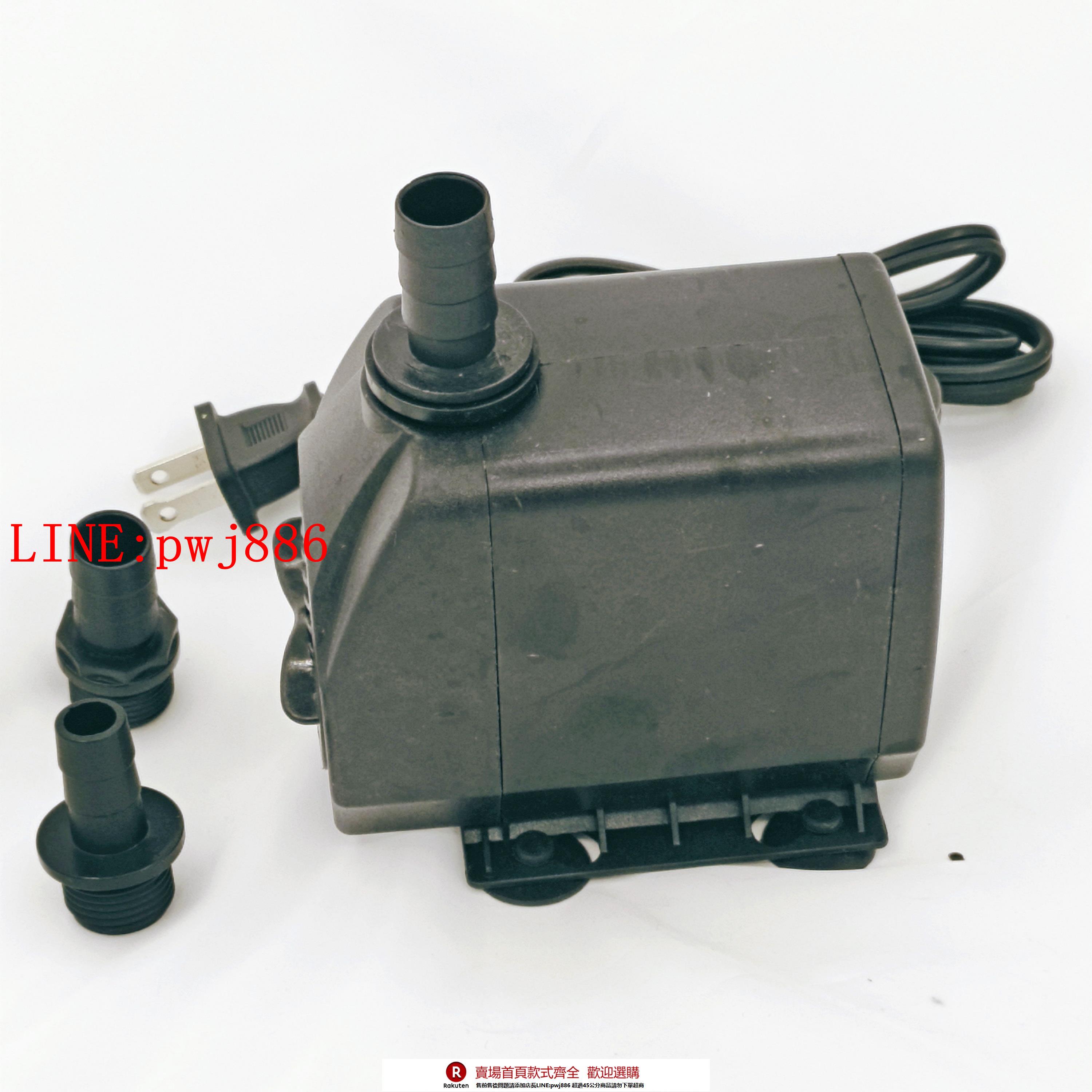 【諮詢客服驚喜多多】水族箱抽水電機 臥式耐酸堿潛水泵 110V 75W 3m 冷卻循環泵【注意！下單滿500出貨】