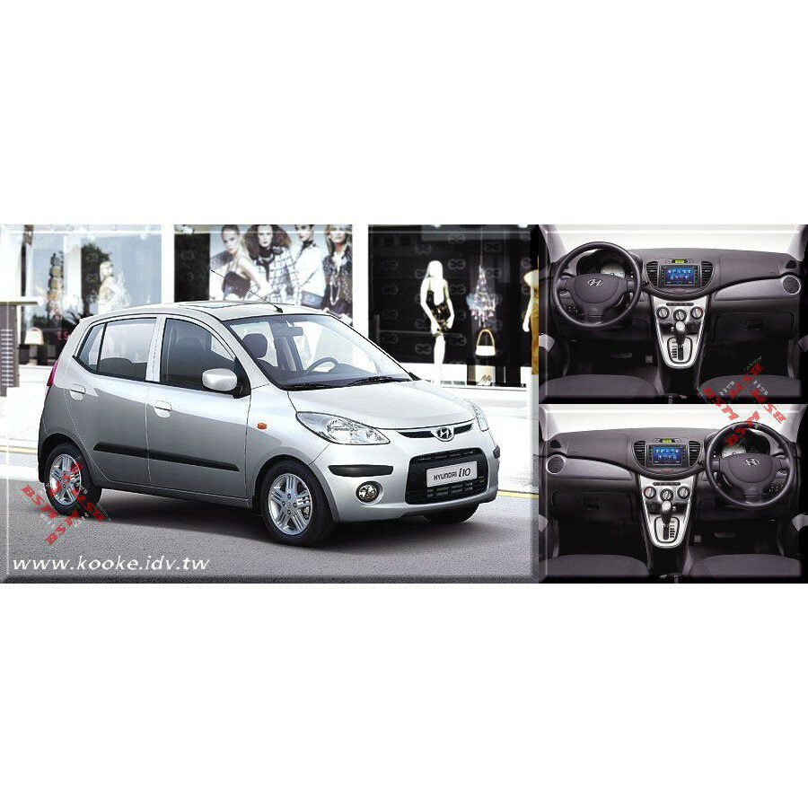 BSM｜專用仿麂皮避光墊｜Hyundai Elantra Getz Sonata i10 i30 i30cw 3