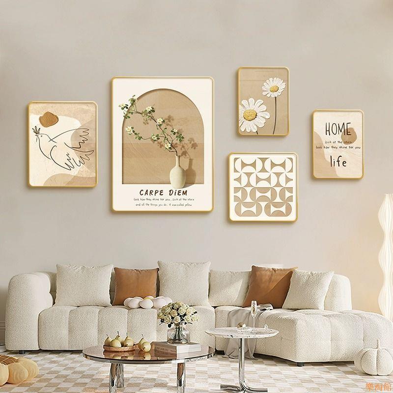 【樂淘館】客廳奶油風裝飾畫沙發背景墻掛畫簡約花卉北歐風原木抽象組合壁畫