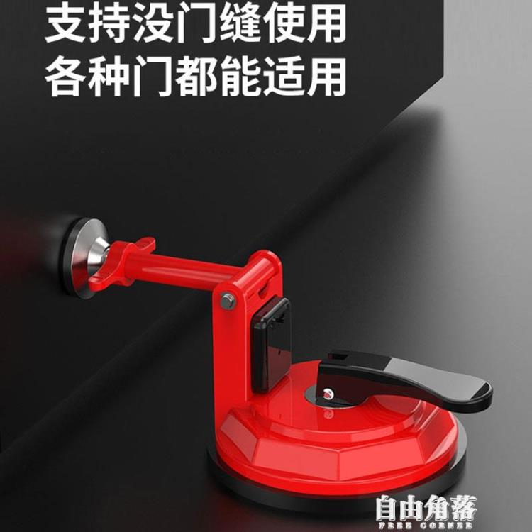阻門器防盜家用女生門阻器住酒店旅行獨居報警頂門器堵阻門器防撞