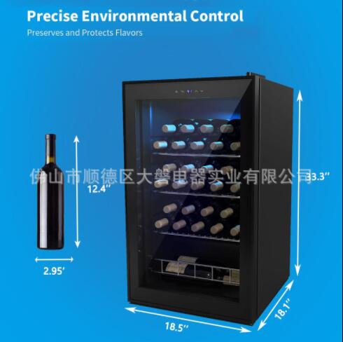 店長推薦 夏季爆款 冰箱冰吧紅酒櫃出口 跨境 110V冰箱~摩可美家