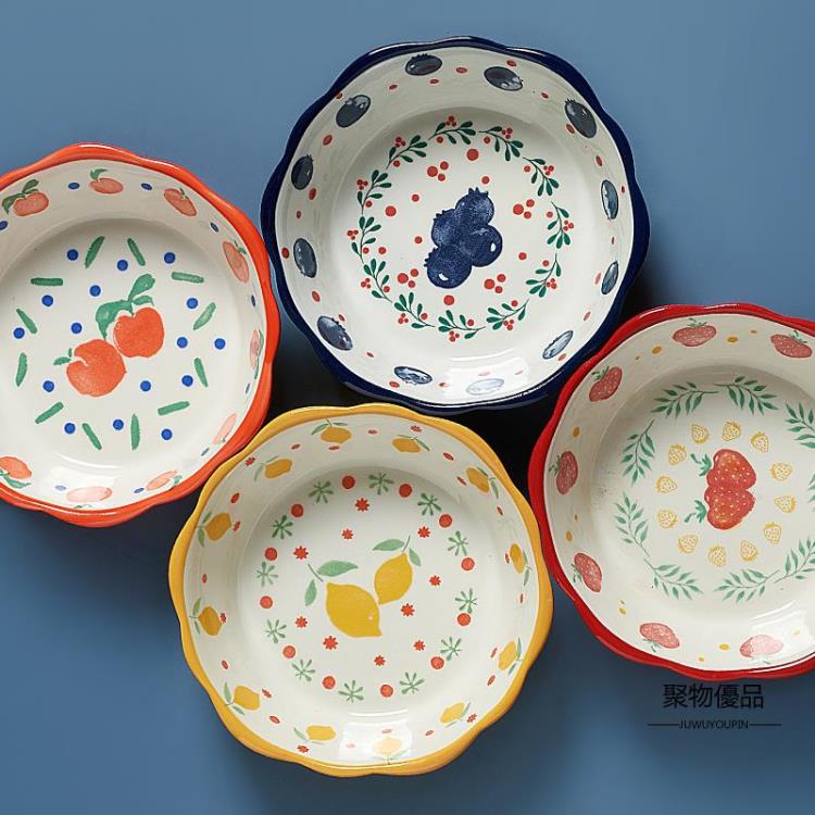 餐盤 花邊水果碗家用餐具單個陶瓷碗可愛草莓碗精致沙拉碗