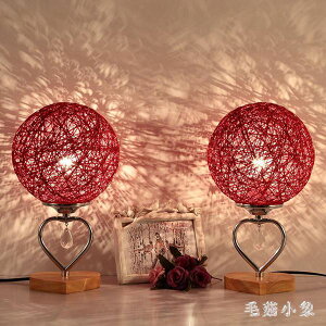 V臺燈溫馨浪漫紅色一對婚房喜慶創意禮物新婚長明臥室床頭燈飾