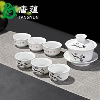 茶具陶瓷定窯功夫茶具家用茶壺杯蓋碗套裝簡約現代泡茶景德鎮白瓷