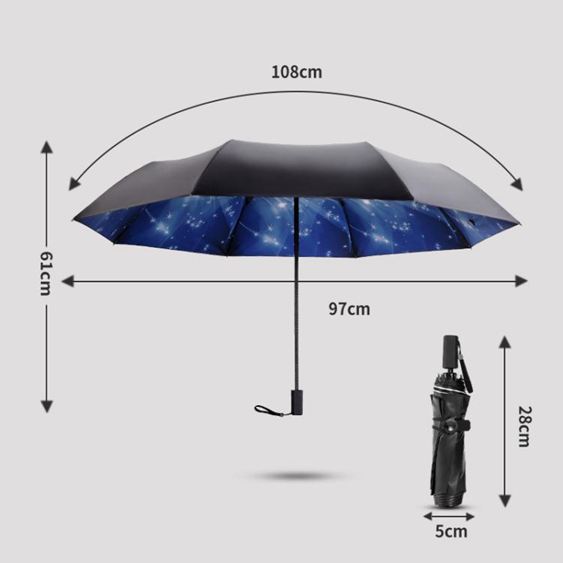 太陽傘女防曬折疊遮陽傘晴雨兩用三折雨傘
