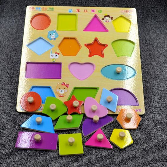 幼兒拼圖兒童-歲益智早教玩具木質拼圖寶寶手抓板數字形狀認知