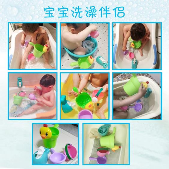 寶寶洗澡玩具嬰兒玩水戲水洗頭杯浴室