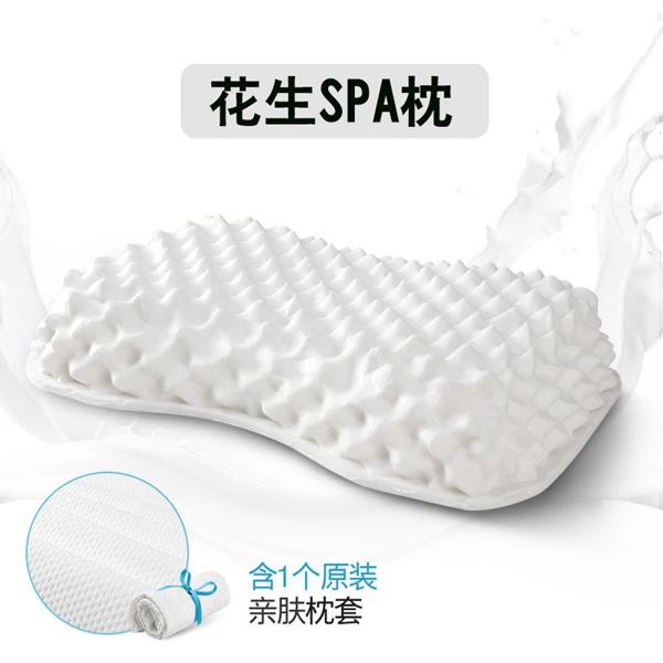 泰國乳膠枕頭成人護頸枕保健枕記憶枕芯進口天然橡膠頸椎枕