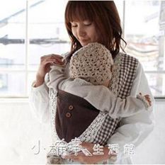 X型調節減壓省力minizone嬰兒背帶背巾寶寶背袋抱帶