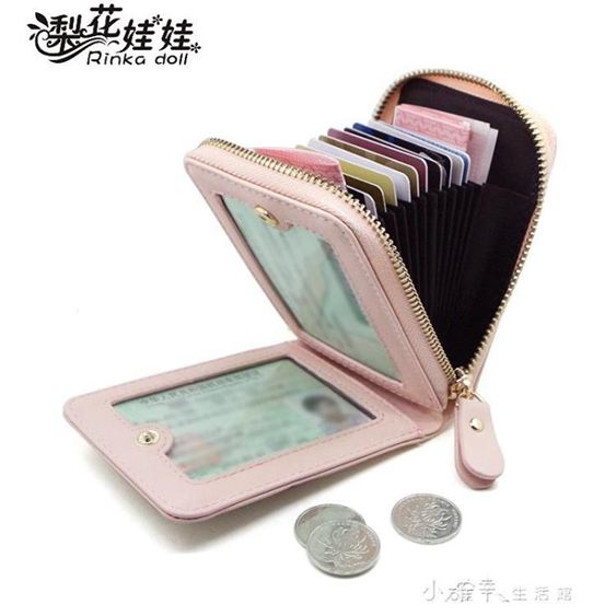 卡包女式簡約韓國可愛個性迷你駕駛證皮套大容量多功能證件名片夾
