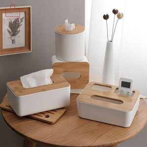 日式竹木紙巾盒客廳茶幾簡約多功能遙控器抽紙收納家用家居卷紙筒
