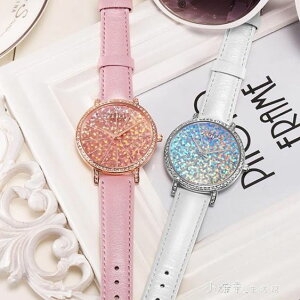 女士手錶星空水鑽系列同款歐美潮流時尚大錶盤時裝錶抖音