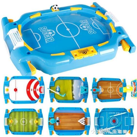 桌式足球臺運動互動足球水水子彈射玩具兒童益智對戰