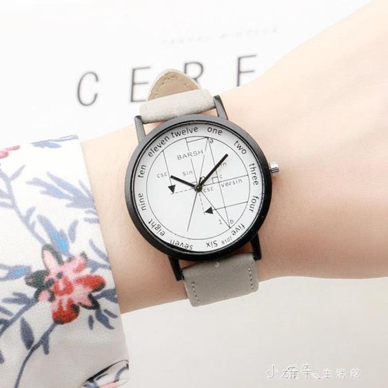 韓版時尚簡約潮流復古大錶盤男女學生手錶學霸情侶腕錶