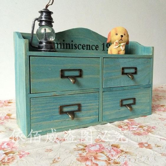 復古木質桌面化妝品置物架分格手飾品頭飾小物件創意首飾收納盒