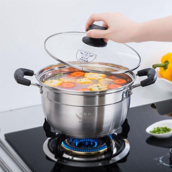 不銹鋼湯鍋加厚復底鍋具家用湯鍋煮面鍋燃氣電磁爐通用