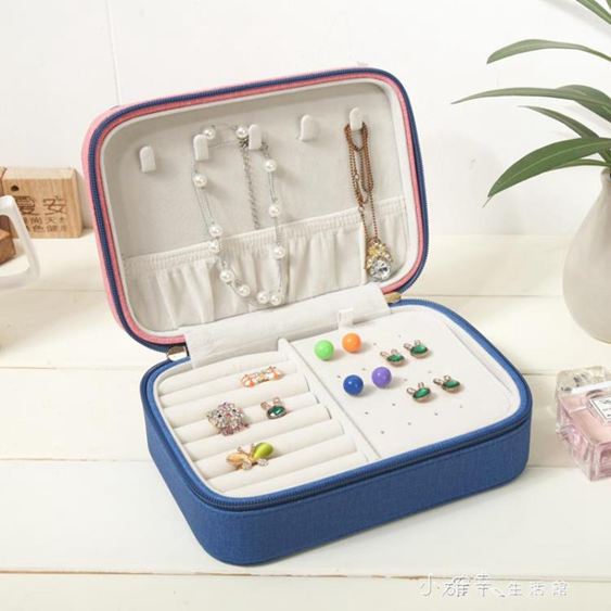 便攜首飾盒中式旅行收納盒公主歐式復古小號繡花珠寶手飾品收納盒