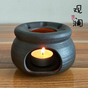 日式蠟燭加熱底座復古粗陶家用溫茶器陶瓷暖茶爐茶杯茶壺保溫底座
