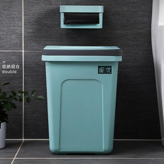 生間廁所垃圾桶帶蓋家用廚房客廳臥室大號簡約創意塑料紙簍