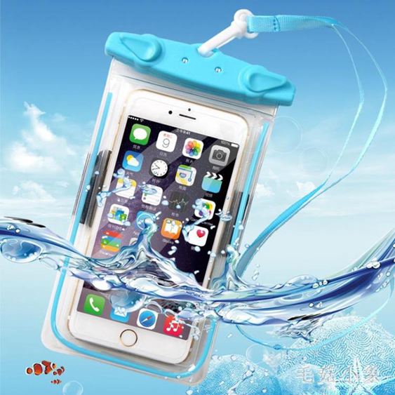 水下拍照手機防水袋溫泉游泳手機通用iphoneplus觸屏包s潛水套