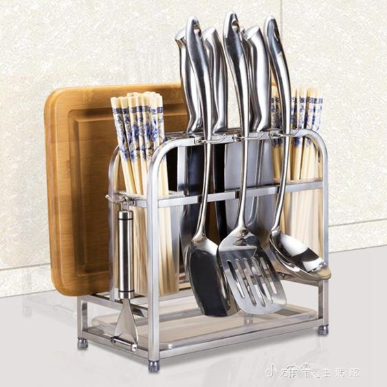 不銹鋼廚房用品置物架多功能收納放筷菜板架砧板架子刀座刀架