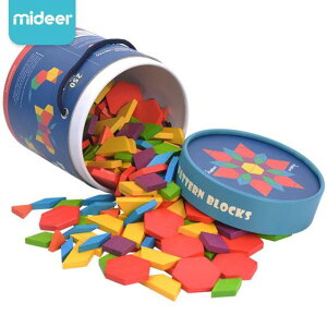MiDeer彌鹿P彩色積木幾何形狀色彩認知拼搭積木兒童積木玩具
