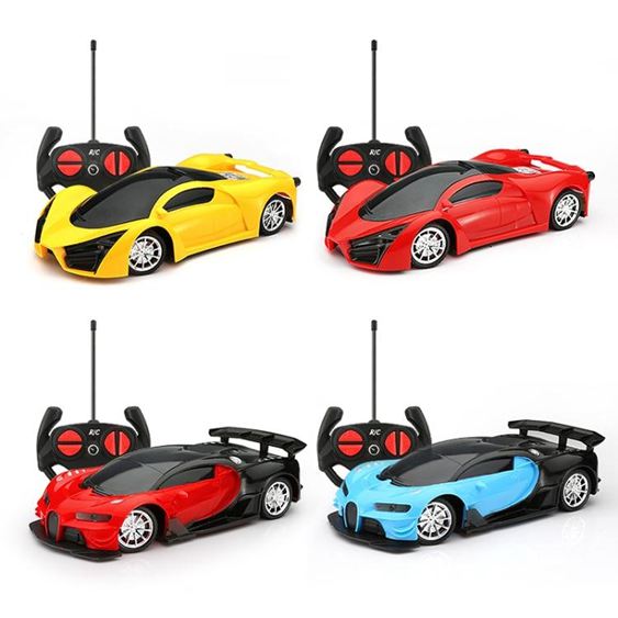遙控汽車玩具無線漂移可充電遙控車超大跑車兒童電動男孩玩具禮物