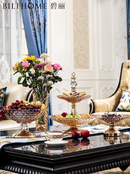 果盤水果盤客廳創意家用歐式茶幾大號雙層糖果零食盤簡約現代玻璃果盤