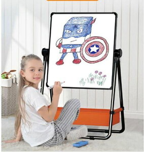 寫字板兒童畫畫板小黑板可升降支架式家用雙面磁性彩色塗鴉套裝寫字