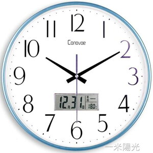 凱諾時掛鐘客廳鐘錶個性創意時鐘現代簡約大氣掛錶時尚石英鐘家用WD 領券更優惠
