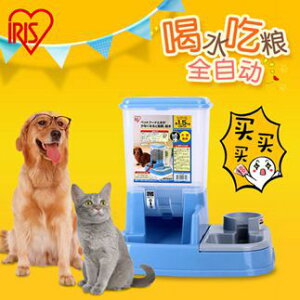 日本愛麗思寵物貓食盆自動餵食喂水一體愛麗絲狗碗雙碗泰迪飲水器jy