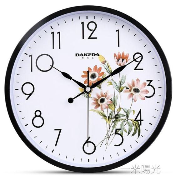 巴科達鐘錶掛鐘客廳圓形創意時鐘掛錶簡約現代家庭靜音電子石英鐘WD 領券更優惠