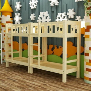全實木幼兒園雙層午睡床學生宿舍上下鋪兒童樟子鬆高低幼托床