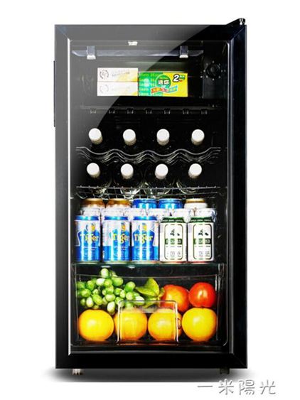 AUX/奧克斯 JC-95紅酒櫃小冰箱冰吧迷你小型家用客廳單門茶葉冷藏 WD 領券更優惠