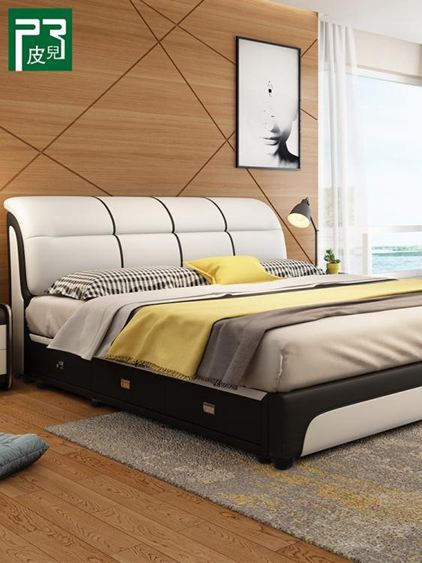 皮兒床雙人床1.8米現代簡約主臥婚床北歐床歐式榻榻米儲物床
