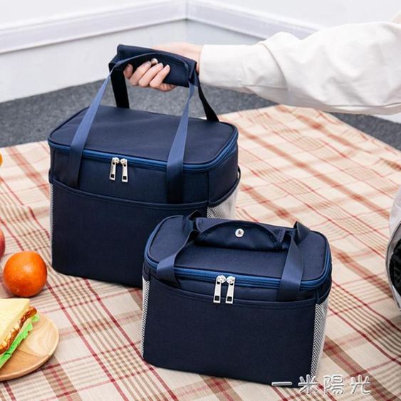 飯盒袋午餐便當包保溫袋包帆布手拎媽咪包帶飯的手提袋鋁箔加厚 領券更優惠