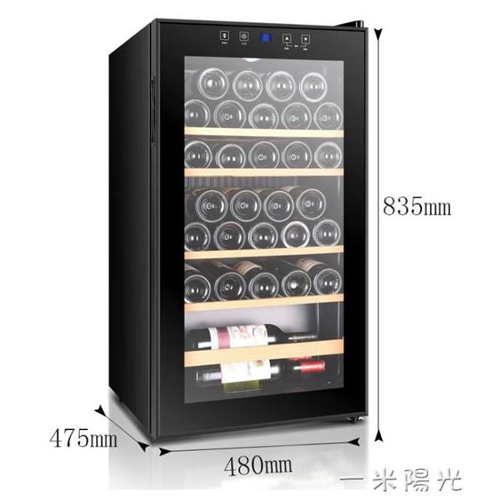 Candor/凱得紅酒櫃電子恒溫家用冷藏保鮮冰吧壓縮機透明玻璃面板 WD 領券更優惠