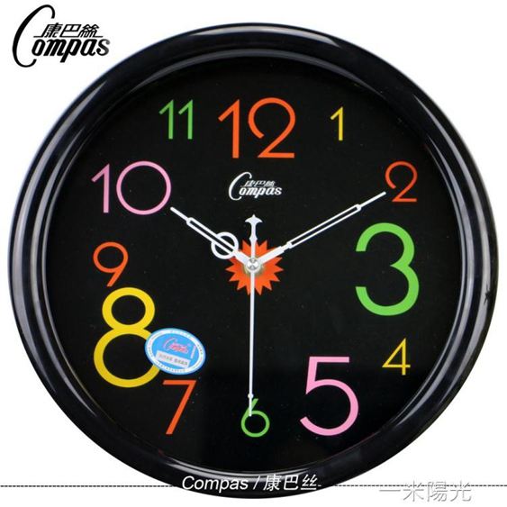 康巴絲12英寸鐘錶掛鐘客廳餐廳靜音時鐘簡約創意現代掛鐘石英鐘錶WD 領券更優惠