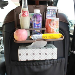 車內汽車用品超市車載置物袋儲物袋多功能座椅折疊水杯架後椅背架