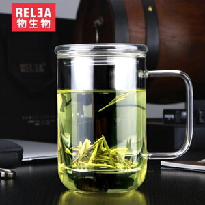 物生物玻璃杯茶杯辦公室綠茶水杯花茶泡茶杯子男女創意帶蓋把過濾