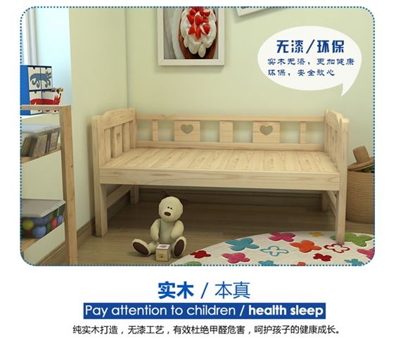 定做韓式實木單人母子兒童拼接加寬加長帶圍欄男女小孩折疊小木床